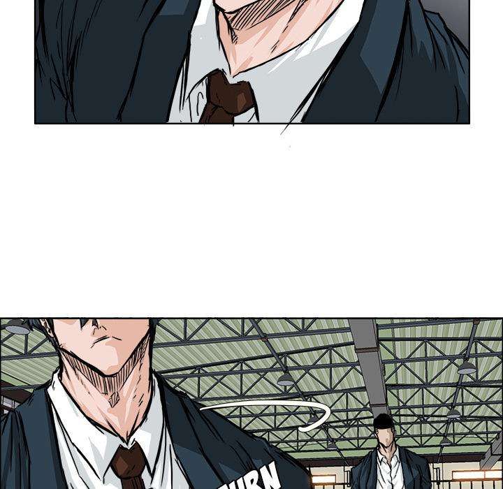 Boss in School