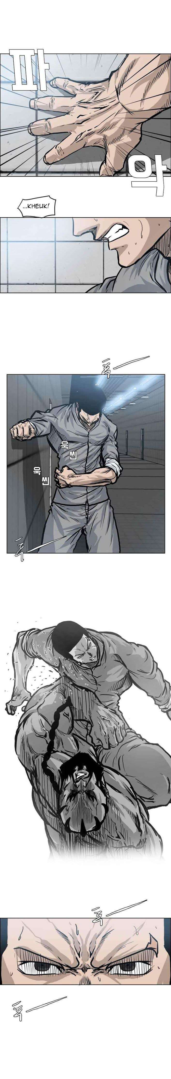 Boss in School