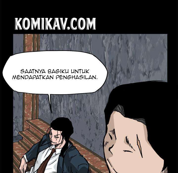 Boss in School