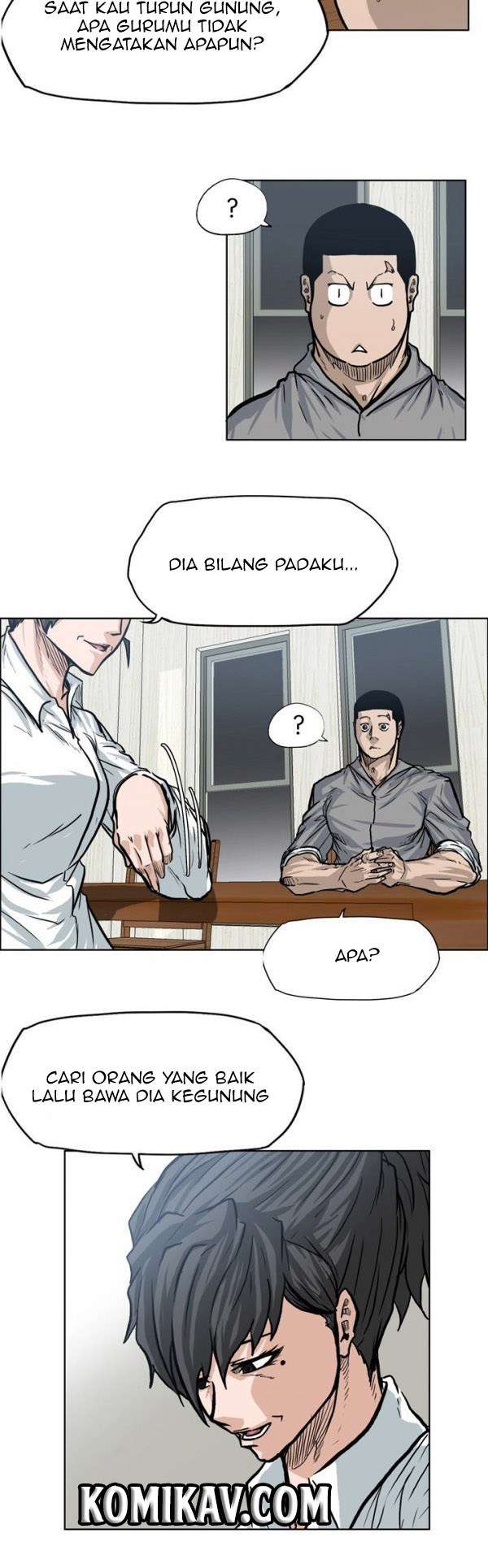 Boss in School