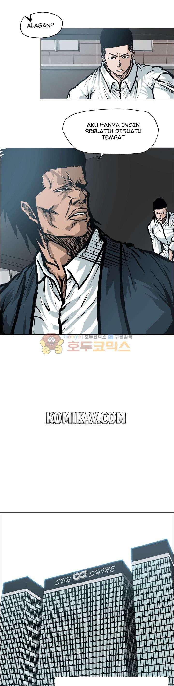 Boss in School