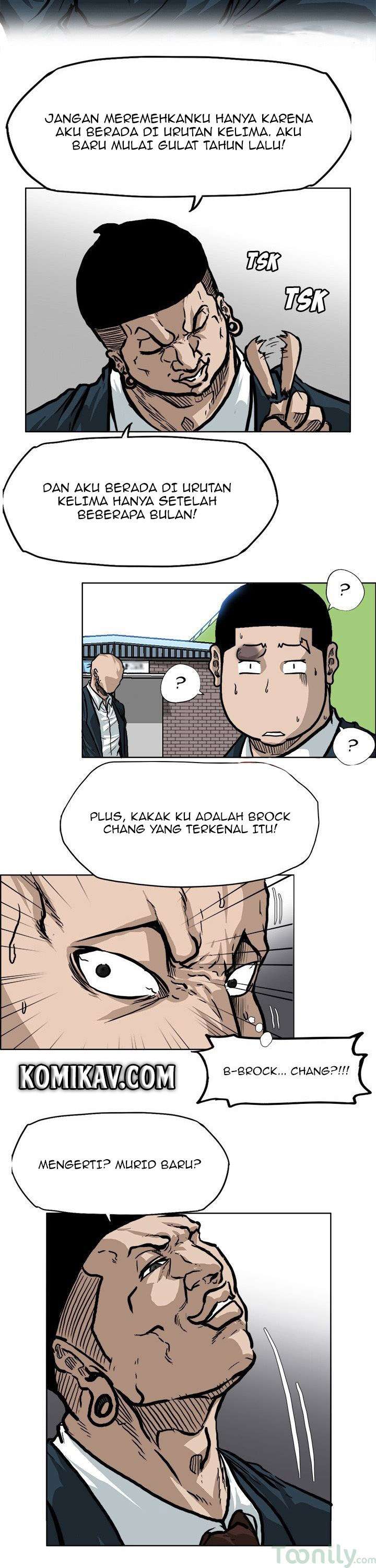 Boss in School