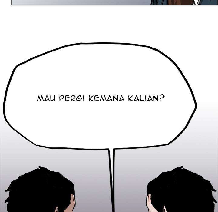 Boss in School