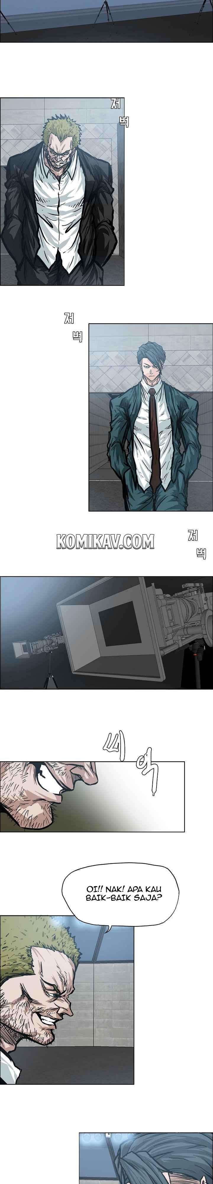 Boss in School