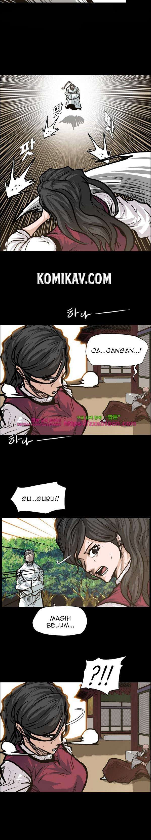 Boss in School