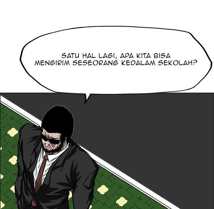 Boss in School