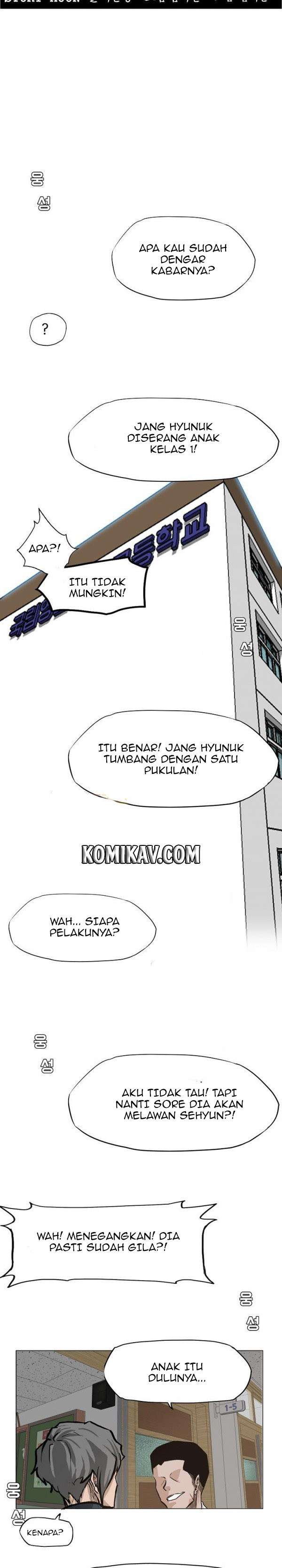 Boss in School