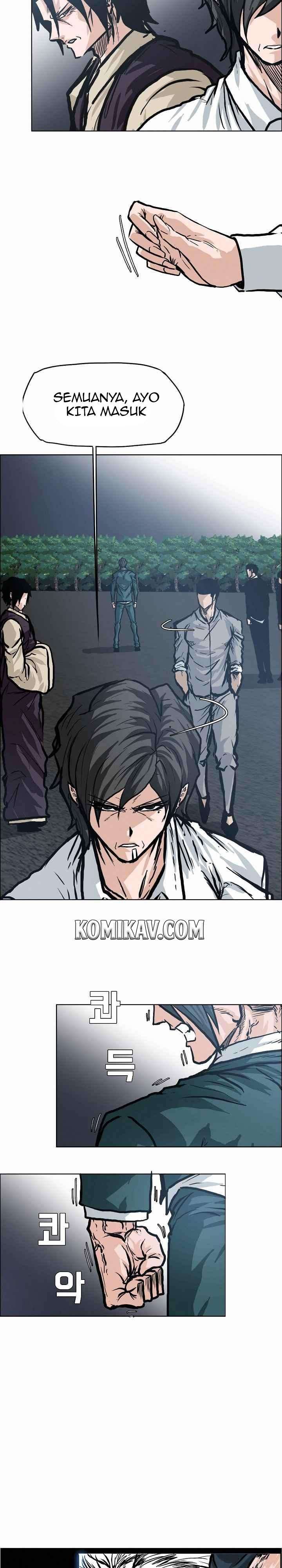 Boss in School