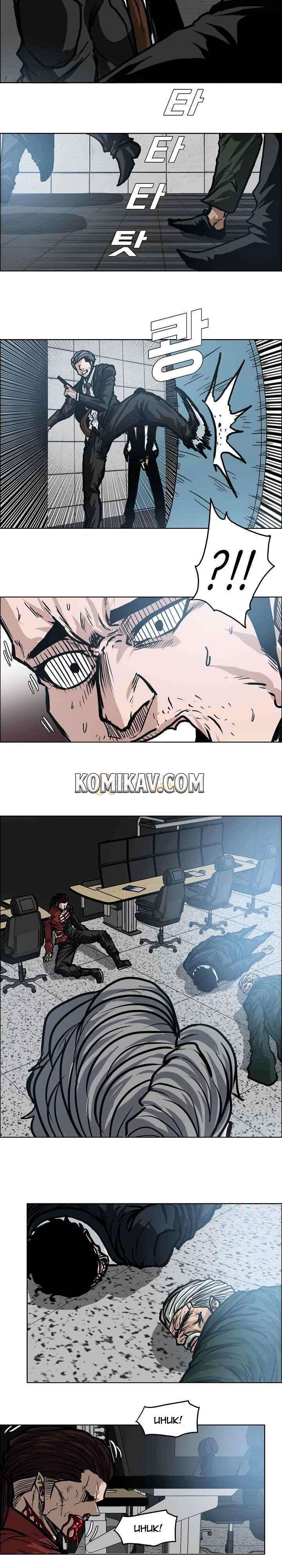 Boss in School