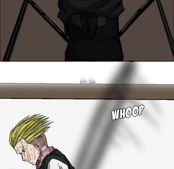 Boss in School