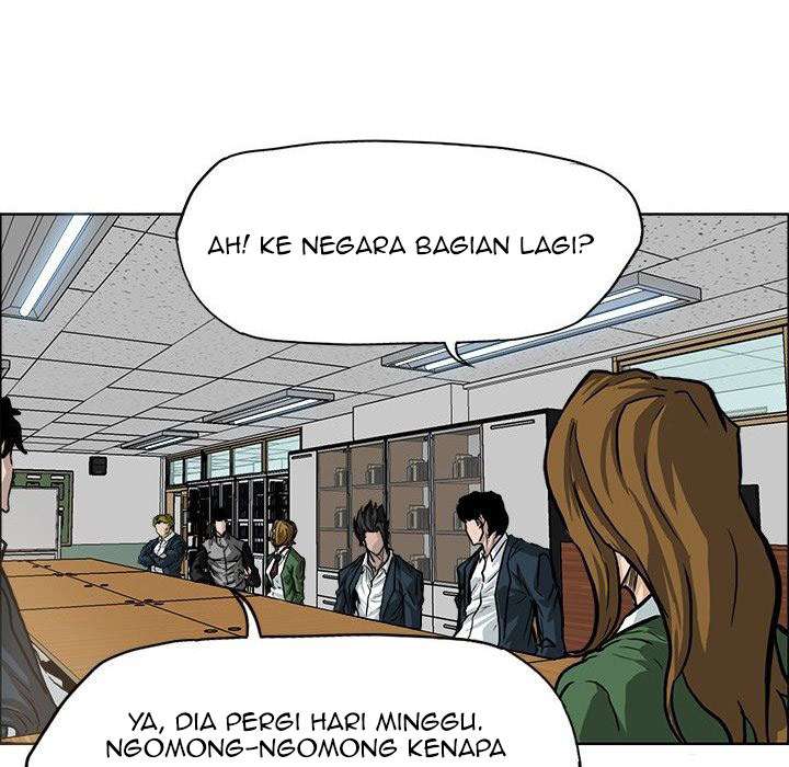 Boss in School