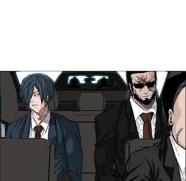 Boss in School