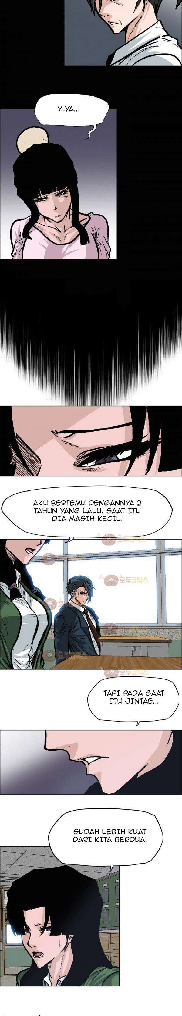 Boss in School