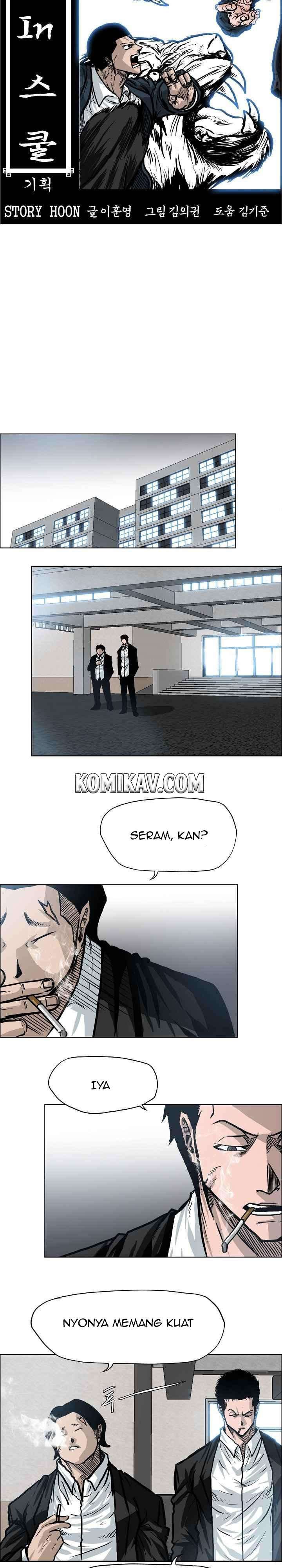 Boss in School