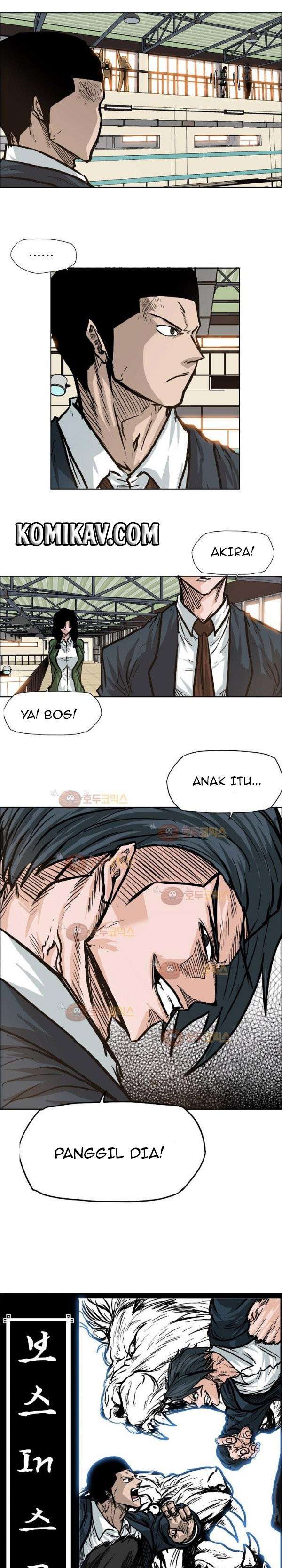 Boss in School