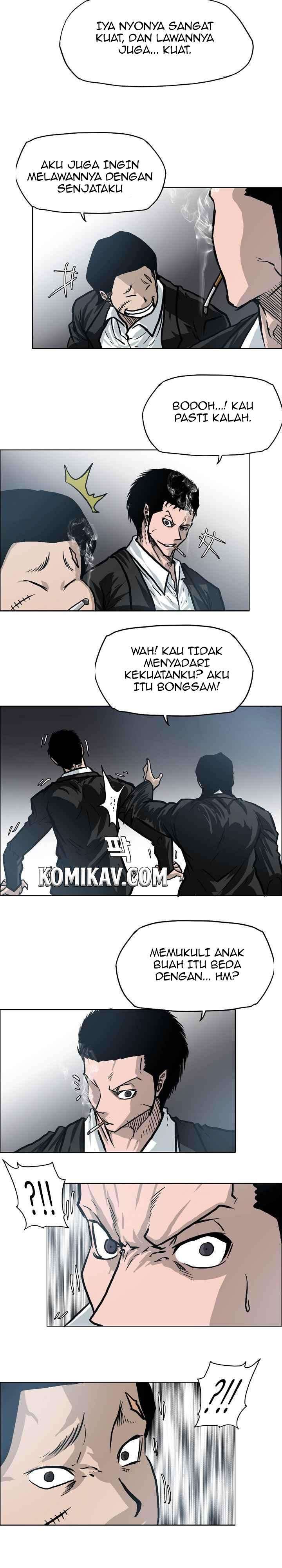 Boss in School