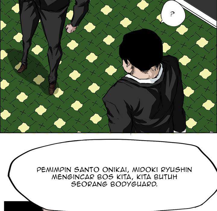 Boss in School