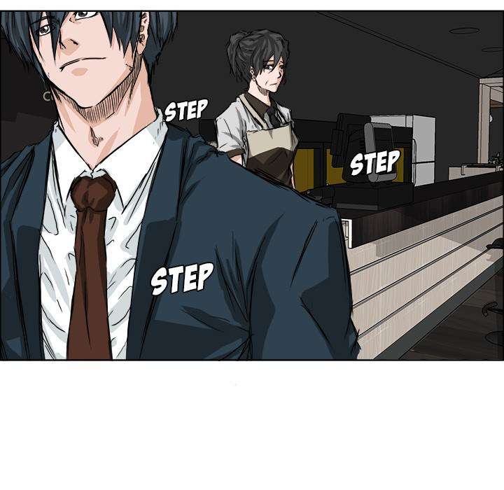 Boss in School