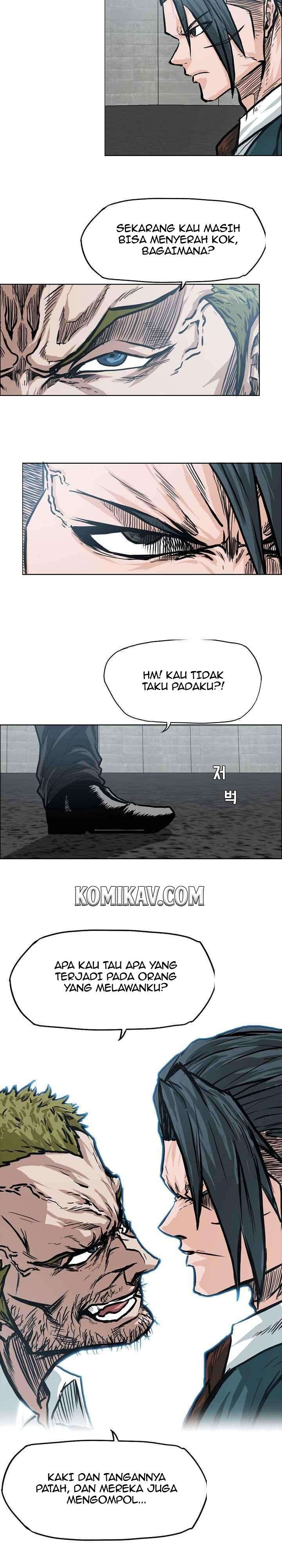 Boss in School
