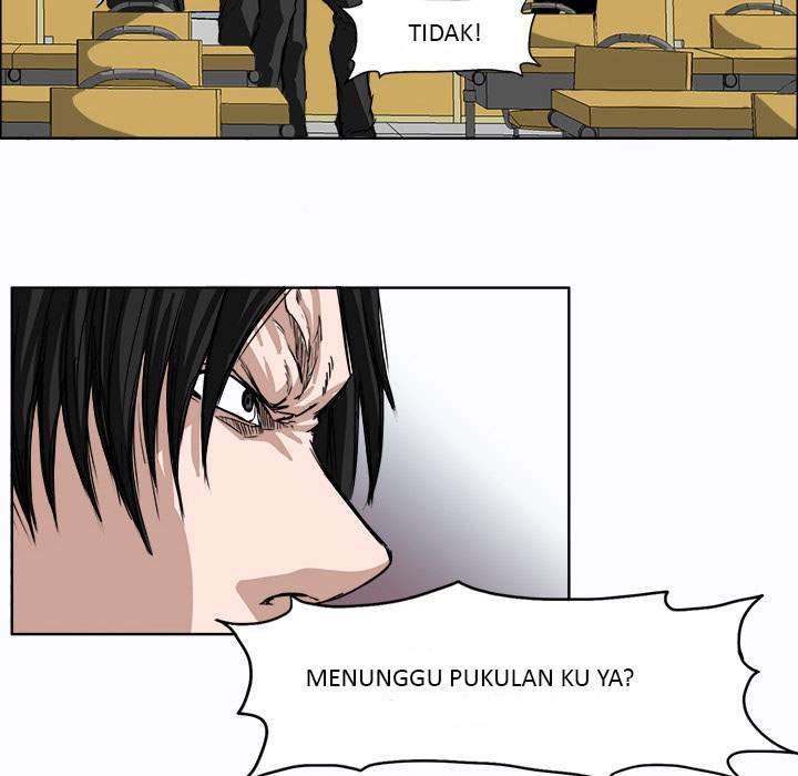 Boss in School