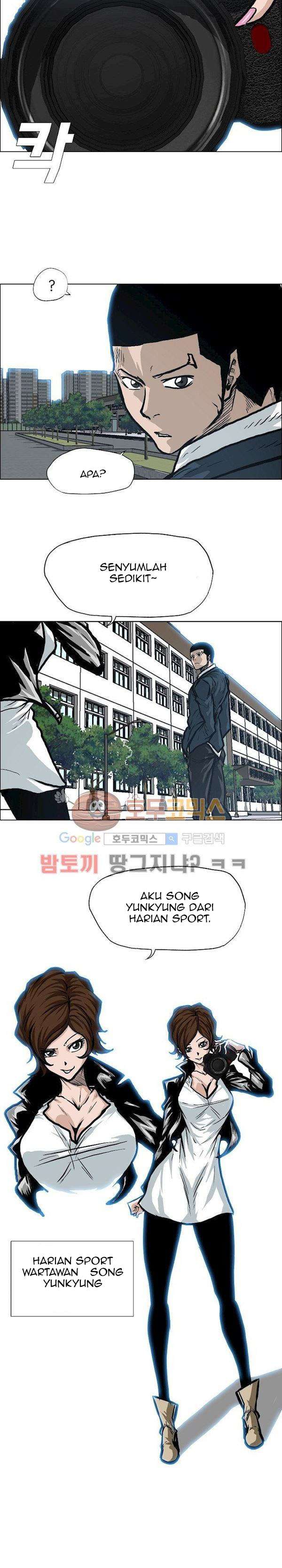 Boss in School