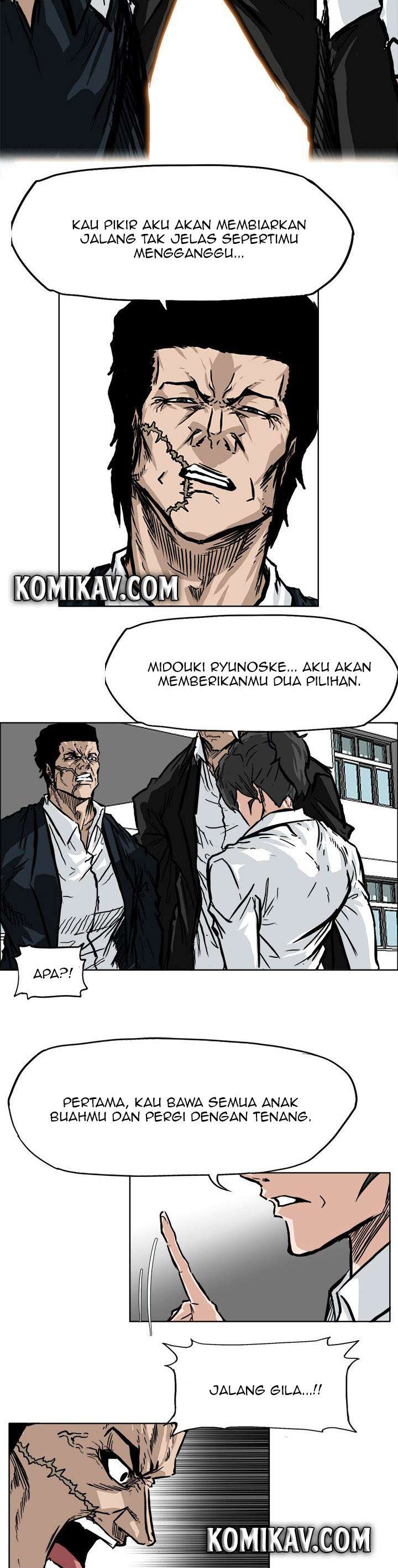 Boss in School