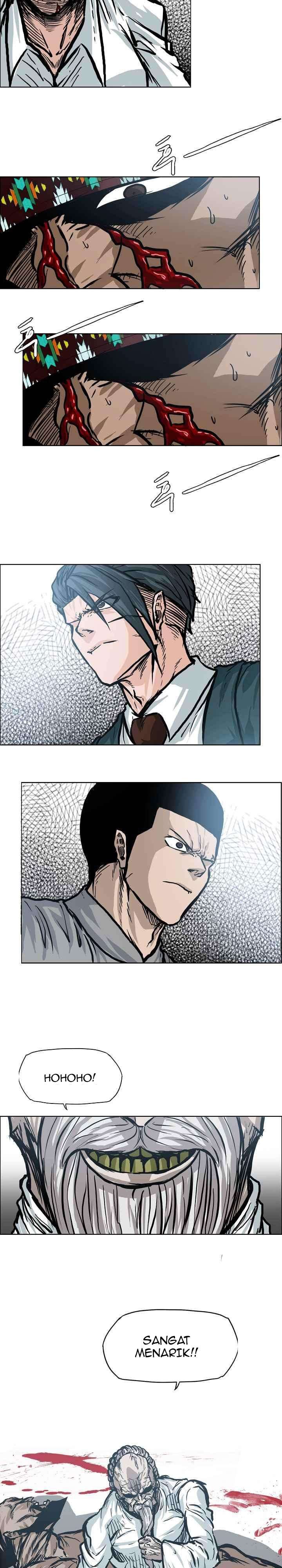 Boss in School