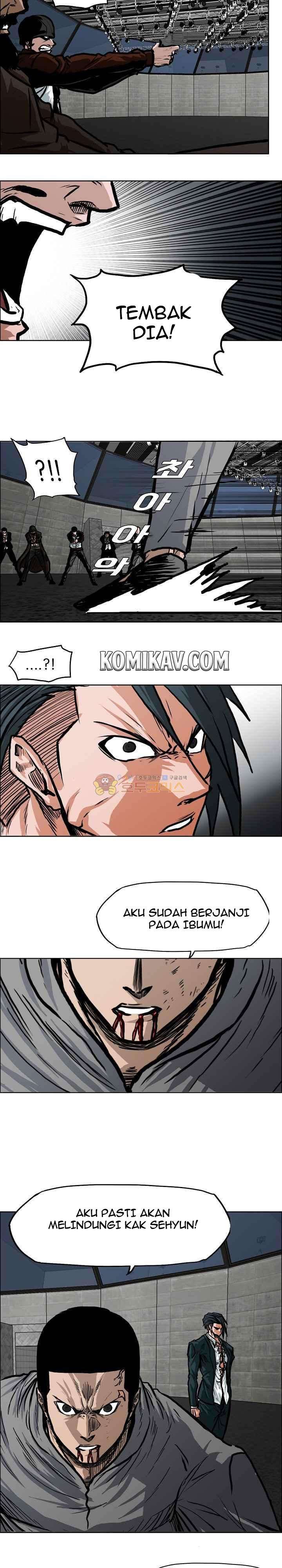 Boss in School