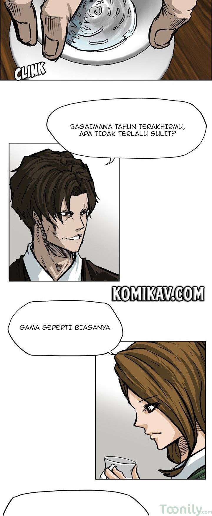 Boss in School