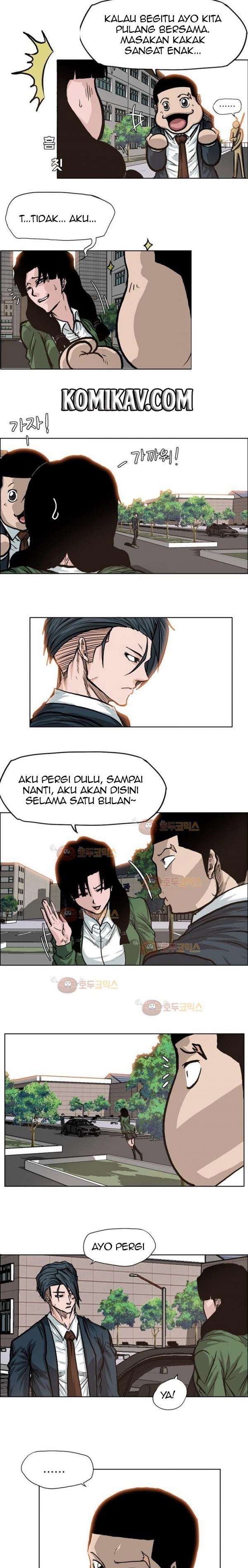 Boss in School