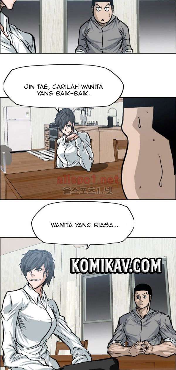 Boss in School