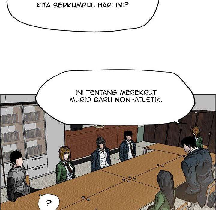 Boss in School