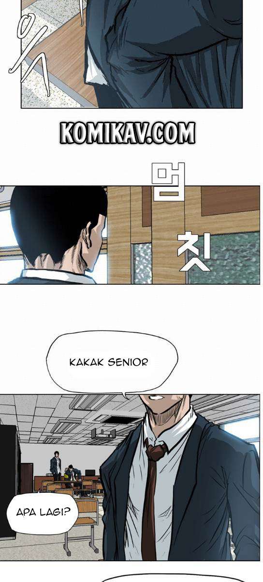 Boss in School