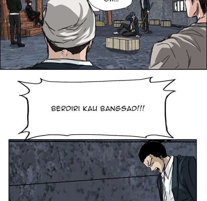 Boss in School