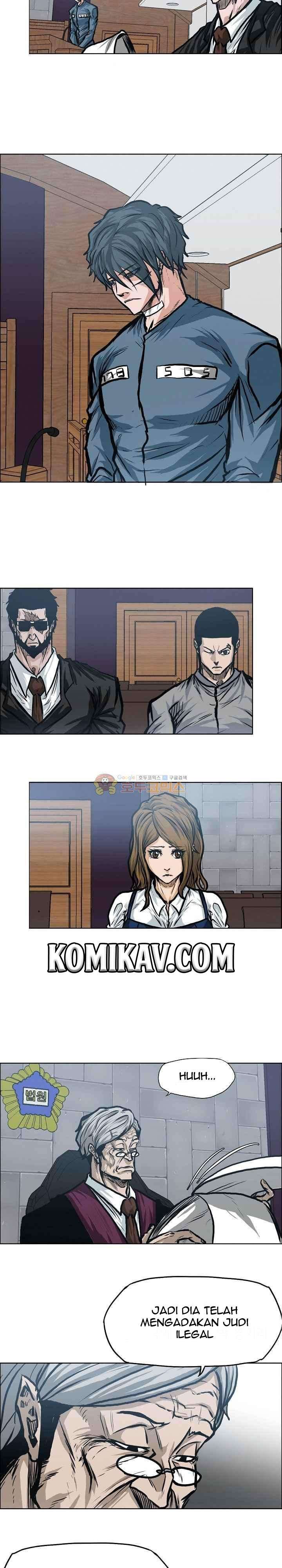 Boss in School