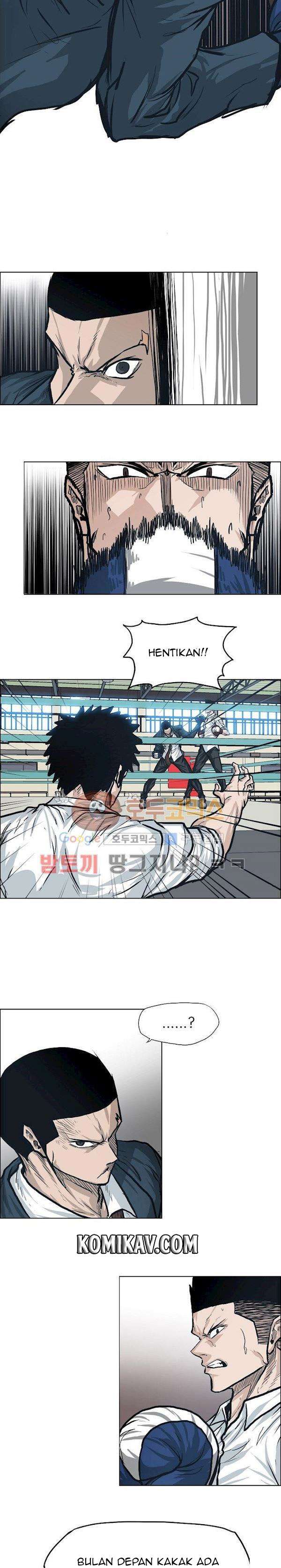 Boss in School