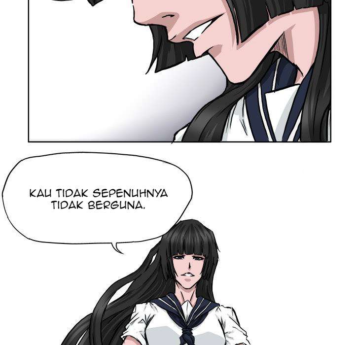 Boss in School