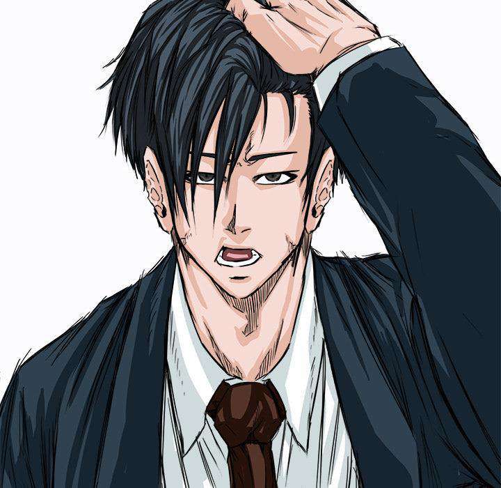 Boss in School