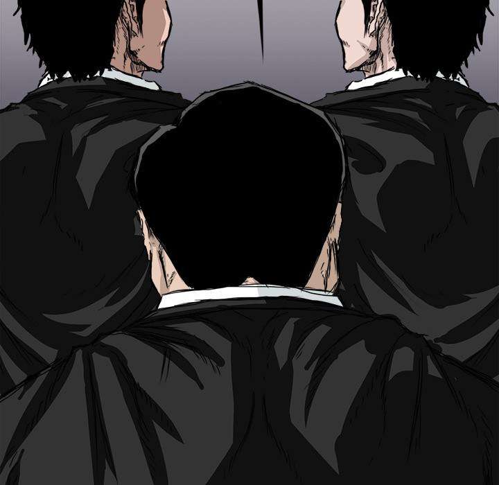 Boss in School
