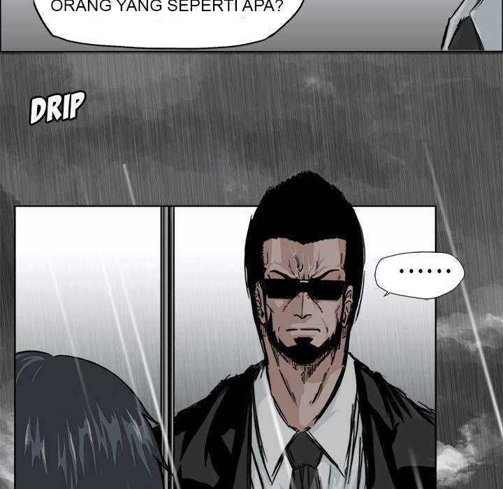 Boss in School