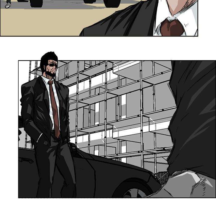 Boss in School