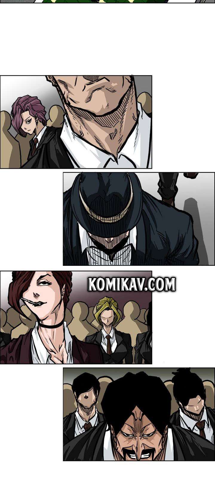 Boss in School