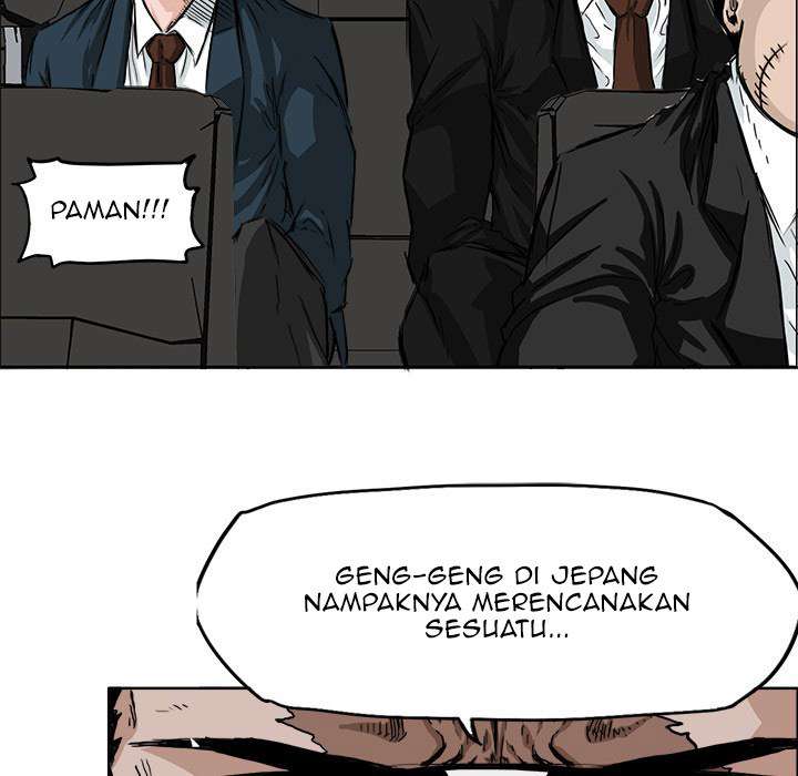 Boss in School
