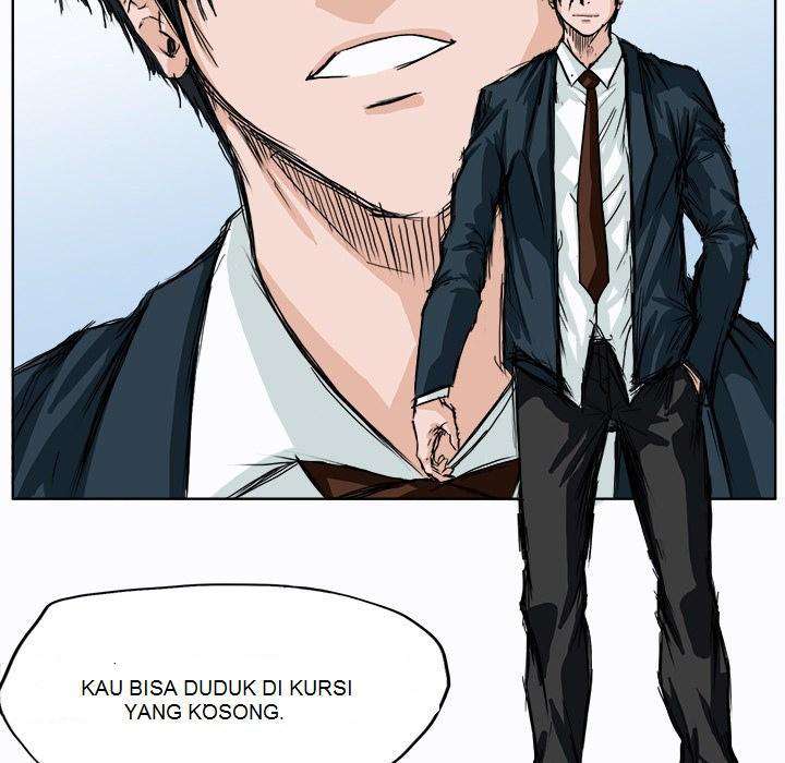 Boss in School