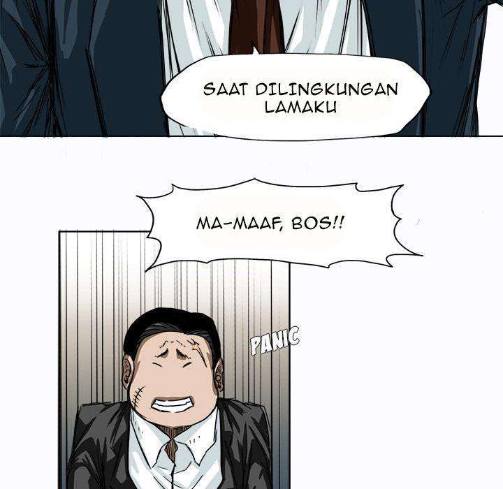 Boss in School