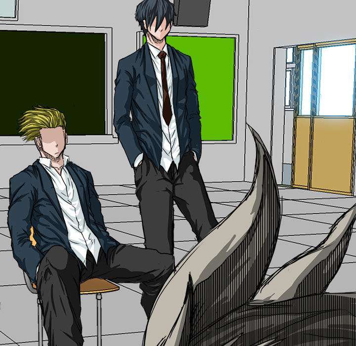 Boss in School