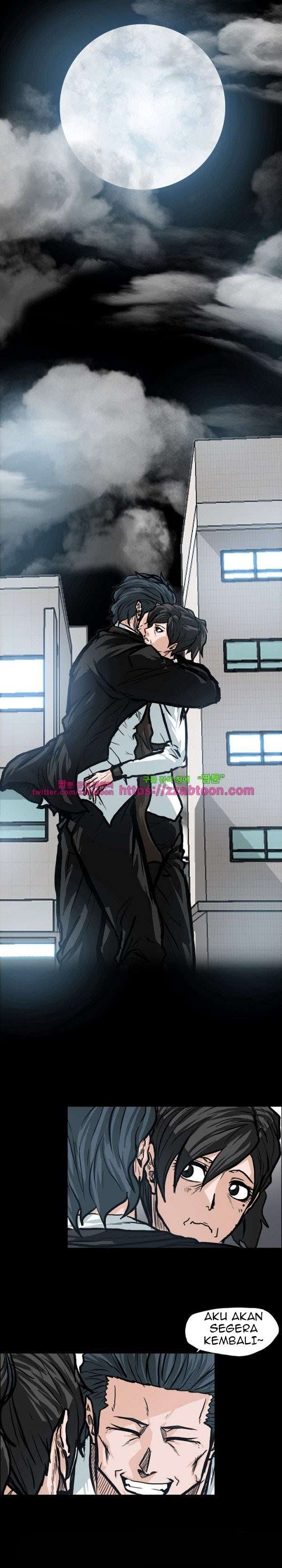 Boss in School