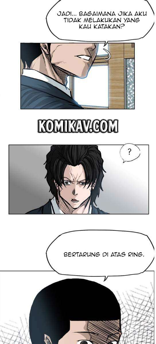 Boss in School