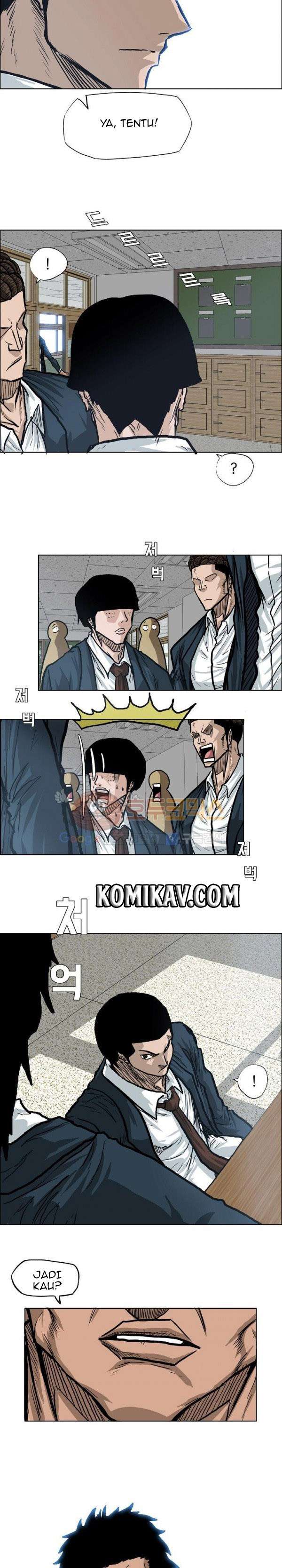 Boss in School