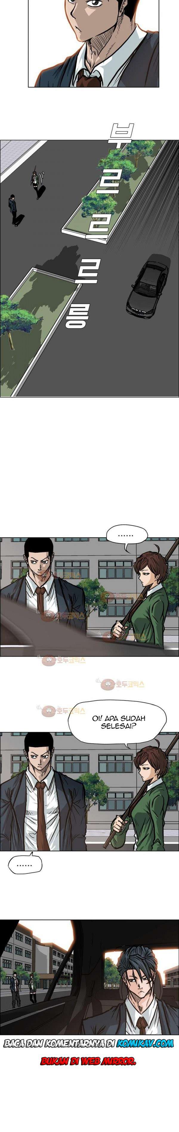 Boss in School